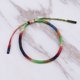 thumbnail image 5 of Budista Tibetano Nudos Trenzados A Mano Pulsera De Cuerda De La Suerte Pulsera De Meditación De Yoga Hecha A Mano Brazalete Yuarrent AP005215-00, 5 of 6