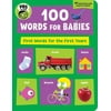 PBS Kids 100 Words for Babies: First Words for the First Yearvolume 8 (Board book - Used) 1941367356 9781941367353