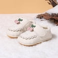 thumbnail image 2 of Beige Baby Towel Shoes With Heart Embroidery And Cherry Details, Warm Short Boots For Infants, 2 of 6