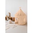thumbnail image 2 of 3 Sprouts Kids Play Tent Playhouse Castle with Recycled Fabric for Indoor and Outdoor Games in Terrazzo Clay, 2 of 7