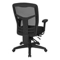 thumbnail image 3 of Office Star Products ProLine Fabricated High-Back Office Chair fun color black mesh, 3 of 5