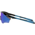 thumbnail image 3 of Oakley Mens Oo9343 M2 Frame XL Shield Sunglasses Polished Black/Prizm Sapphire 45 Millimeters, 3 of 5