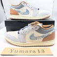 thumbnail image 3 of N I-K-E A i r-Jor-dan 1 Low SE Phantom Amber Brown FZ5042-041 Men's Size, 3 of 6