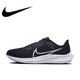 thumbnail image 1 of Nuevo listado Zapatillas de running Air Zoom Pegasus 40 de caña baja, cómodas y ligeras, para hombre y mujer, 1 of 4