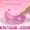 Pink, variant on Rongyun Dense Gel Stress Cube (2.16") - Anxiety Relief Gift for Adults