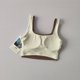 thumbnail image 4 of Sujetador deportivo en forma de U de contraste para mujer, camiseta sin mangas para Yoga, correr, entrenamiento, Nude, Fitness, Verano, 4 of 5