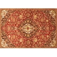 thumbnail image 1 of Ahgly Company Indoor Rectangle Persian Orange Traditional Area Rugs, 3' x 5', 1 of 1