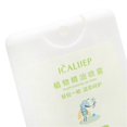 thumbnail image 4 of Portable Mosquito Repellent Plant Essential Oil Spray Summer Anti Mosquito Liquid 18mlLime, 4 of 4