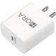 thumbnail image 1 of Cargador USB C 20W, PD Quick QC 3.0 Charger de Tipo C 1Hora Moderno, 1 of 2