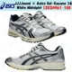 thumbnail image 1 of JJJJound × Asics Gel-Kayano 14 White Midnight 1203A961-100 Men's Size, 1 of 6