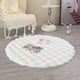 thumbnail image 1 of Alfombrilla redonda de alfombra de terciopelo para sala de estar, sofá, mesa de té - Antideslizante, fácil de limpiar Fibra de poliéster - 19.69 pulgadas / 50 cm - Beige, Gris, Blanco, Rosa, Verde, 1 of 6