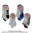 thumbnail image 1 of Tin Athletic Works para Niño, Blanco Unitalla, 1 of 4