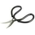 thumbnail image 2 of Industrial Scissors  Sewing Assembly A3 Carbon Steel Leather Sewing PVC Handle Elbow Scissors Assembly, 2 of 8