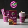 thumbnail image 4 of Karak Tea Instant Premix with Safran - 5 Pack (10 x 20g Sachets Each), 4 of 5
