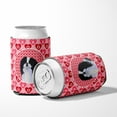thumbnail image 5 of Japanese Chin Hearts Love and Valentines Day Portrait Can or Bottle Hugger, 5 of 5