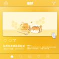 thumbnail image 1 of Alfombrilla de ratón Shiba Inu de 90x40cm, alfombrilla de escritorio kawaii, tapis de escritorio, alfombrilla de escritura, envío gratis LIUWENJING unisex, 1 of 2