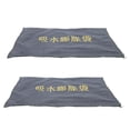 thumbnail image 1 of OULII 2pcs Home Flood Barrier Assorted Color for Emergency Flood Control, 1 of 8