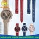 thumbnail image 2 of Correa de piel de vaca de liberación rápida para correa Swarovski para mujer 5580352 5580342/345/348, cadena de reloj de 15 mm, accesorios para pulseras, 2 of 5