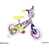 12" Dora The Explorer Bike, Model 52419,