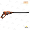thumbnail image 4 of Pistola De Alta Presion Inalábrico 20V Black & Decker BCPC20D1, 4 of 7