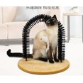 thumbnail image 2 of Arco para gatos con rascador - PVC, reduce la muda, masajea mientras rasca - para gatos de interior, evita daños en los muebles, fácil de limpiar, 2 of 8