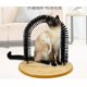 thumbnail image 2 of Arco perfecto para el aseo de gatos con bolsa de rascador y masajeador. El poste de cepillado reduce la caída del pelo y el pelo suelto., 2 of 8