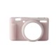 thumbnail image 1 of Funda de silicona para cámara digital, resistente a arañazos y portátil, 1 of 4