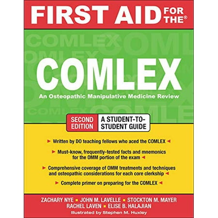 First Aid for the COMLEX, Second Edition, Used [Paperback]