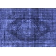 thumbnail image 1 of Ahgly Company Machine Washable Indoor Rectangle Oriental Blue Industrial Area Rugs, 2' x 5', 1 of 4
