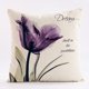 thumbnail image 2 of Funda de almohada floral de primavera y verano, 18 x 18, fundas de almohada de tulipán morado, fundas de almohada de primavera para sofá, sala de estar, casa de campo, decoración de primavera, paquet, 2 of 5