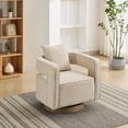 thumbnail image 3 of Modern 360° Swivel Accent Chair with Weathered Base & Comfy Cushion for Living Room, Office, Hotel - Beige Linen Blend, 3 of 9