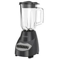 thumbnail image 5 of Applica & Spectrum Gray 10-Speed Blender, 5 of 11