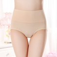 thumbnail image 2 of iOPQO womens underwear Women High Waist Tummy Control Panties Underwear Shapewear Brief Panties Beige L, 2 of 2