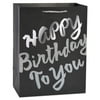 American Greetings Medium Happy Birthday to You Gift Bag