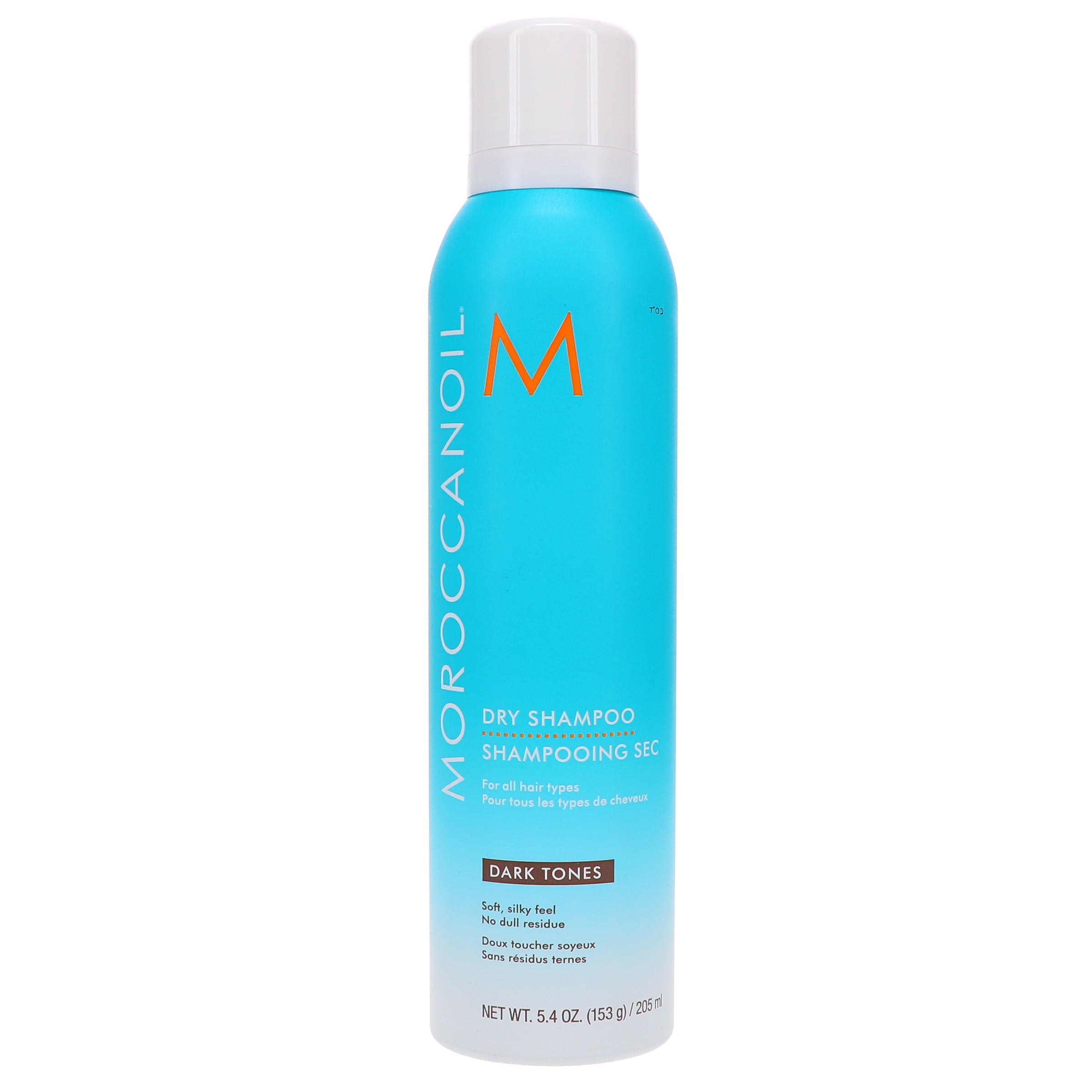 Moroccanoil Dry Shampoo Dark Tones 5.4 oz 2 Pack