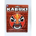 thumbnail image 3 of Hog Wild Kabuki Bottle Opener, Sold individually, Random Choice of Color, 3 of 4