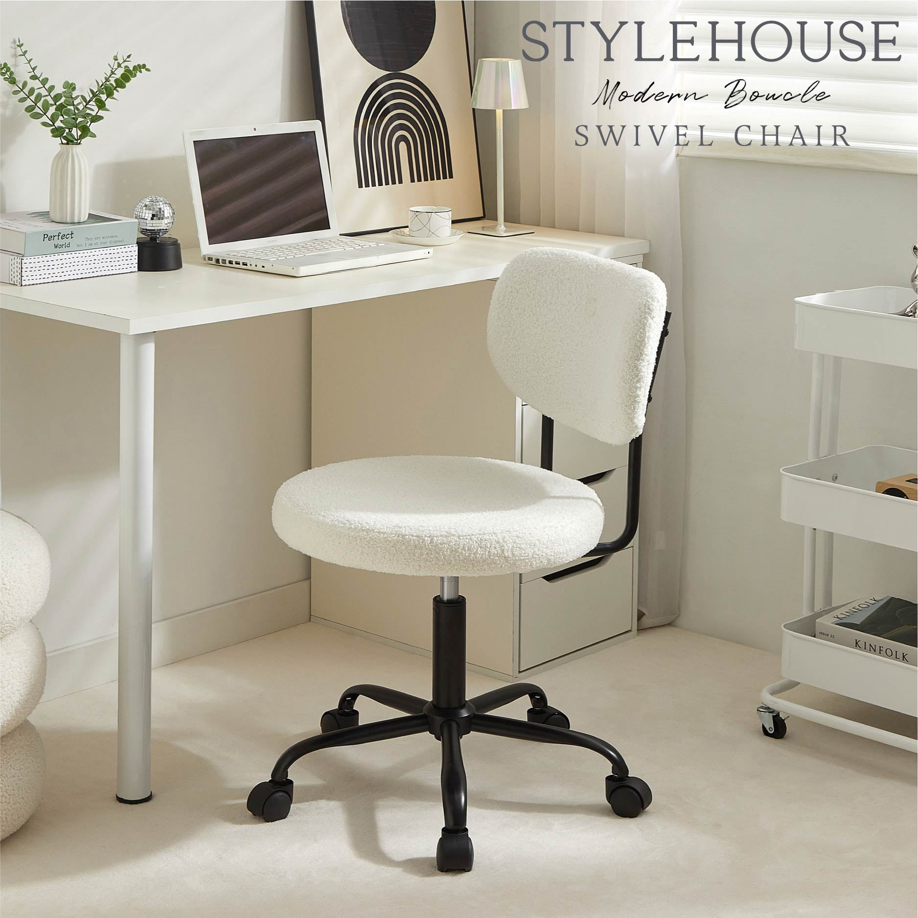 Stylehouse Modern Boucle Swivel Office Chair