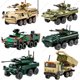 thumbnail image 1 of Bóxer militar moderno XM808 para niños, juguete de bloques de construcción, vehículo de armadura, mana M2, BTR-4, coche de combate de infantería, 2024, 1 of 4