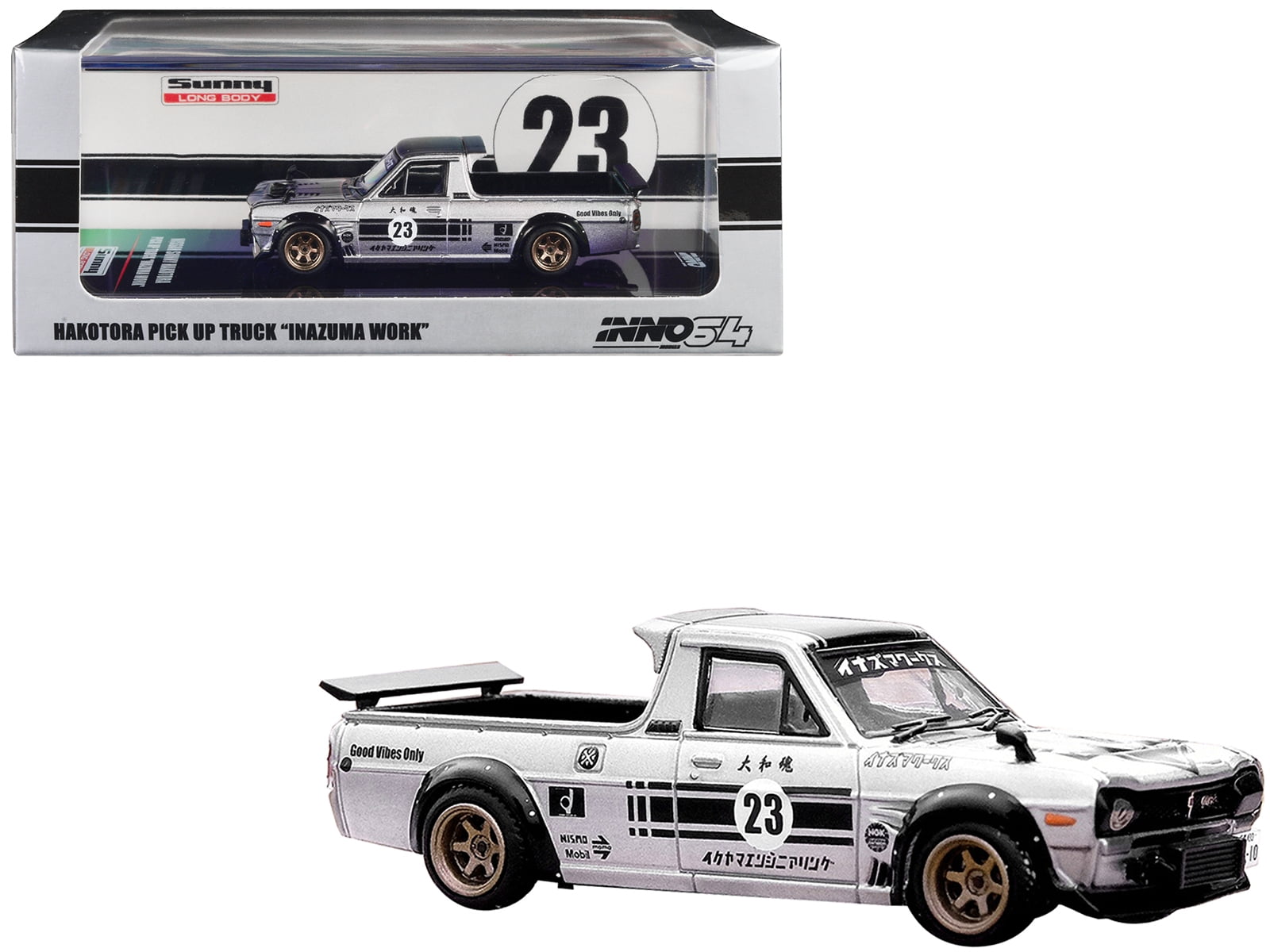 Amazon | 1/64 INNO 日産 SUNNY ピックアップ Truck 白 pickup