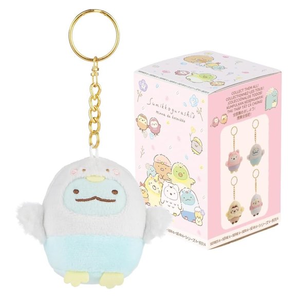 Sumikkogurashi San-X Original Everyone Playing Birdies Series Blind Box