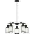 thumbnail image 3 of Quoizel Ludlow 5-Light 12" Transitional Chandelier in Earth Black, 3 of 5
