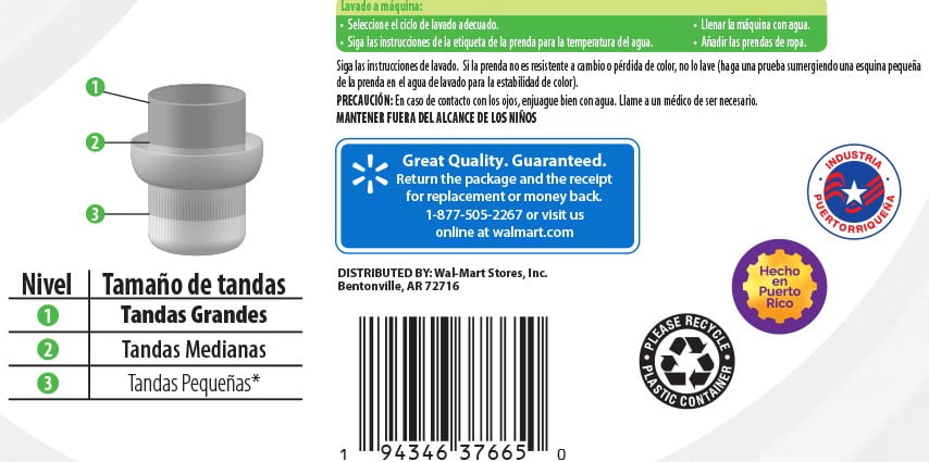 Great Value Laundry Detergent Free & Clear 128 fl oz
