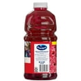 Ocean Spray® 100 Juice Cranberry Juice Blend, 101.4 fl oz Bottle