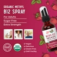 thumbnail image 6 of MaryRuth's Methyl Vitamin B12 Letter Vitamins Liquid Spray USDA Organic Strawberry Vegan Gluten-Free 1-Count 1 fl oz, 6 of 10