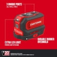 thumbnail image 2 of Cargador, inversor de corriente y linterna CRAFTSMAN V20 150W, 2 of 6