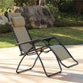 thumbnail image 2 of LuxenHome Zero Gravity Patio Chaise Lounge Tan, 2 of 12