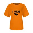 thumbnail image 1 of Camisetas sueltas con estampado interesante para hombres y mujeres Fridja  bn2603, 1 of 4