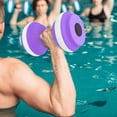 thumbnail image 4 of Mancuerna acuática, mancuerna para piscina, mancuerna de agua para adultos, barra de mano con barra de natación para Púrpura, 4 of 8