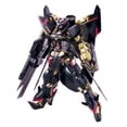 thumbnail image 3 of Bandai HGCE SEED Gundam Astray Gold Frame Amatsu Mina HG 1/144 Model Kit, 3 of 4