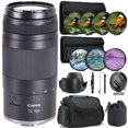 thumbnail image 1 of CANON RF 75-300MM Objectif ZOOM F/4-5.6 Ensemble Ultime de Photographie, 1 of 11